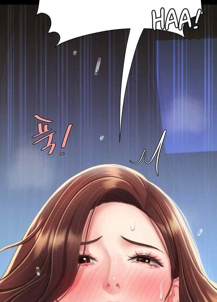 trước tiên, tôi sẽ chén mẹ của cô chapter 4.2 17