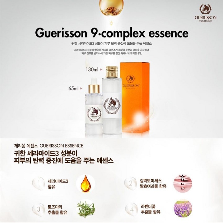 Nước Hoa Hồng Ngựa Guerisson 9 Complex Skin 130ml