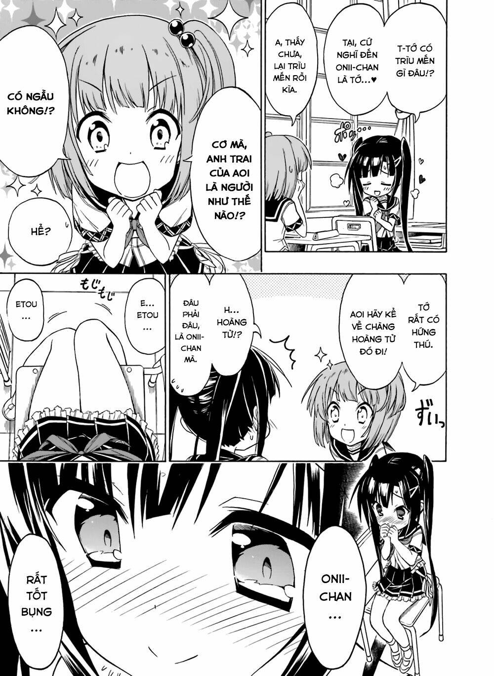 dokidoki sister aoi-chan chapter 2 5