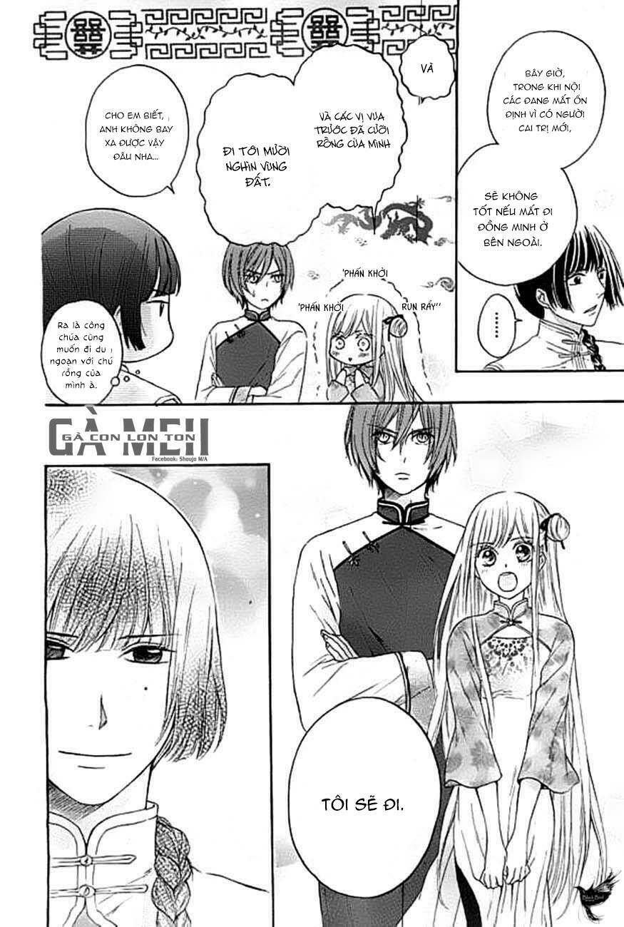 strange dragon chapter 4 49