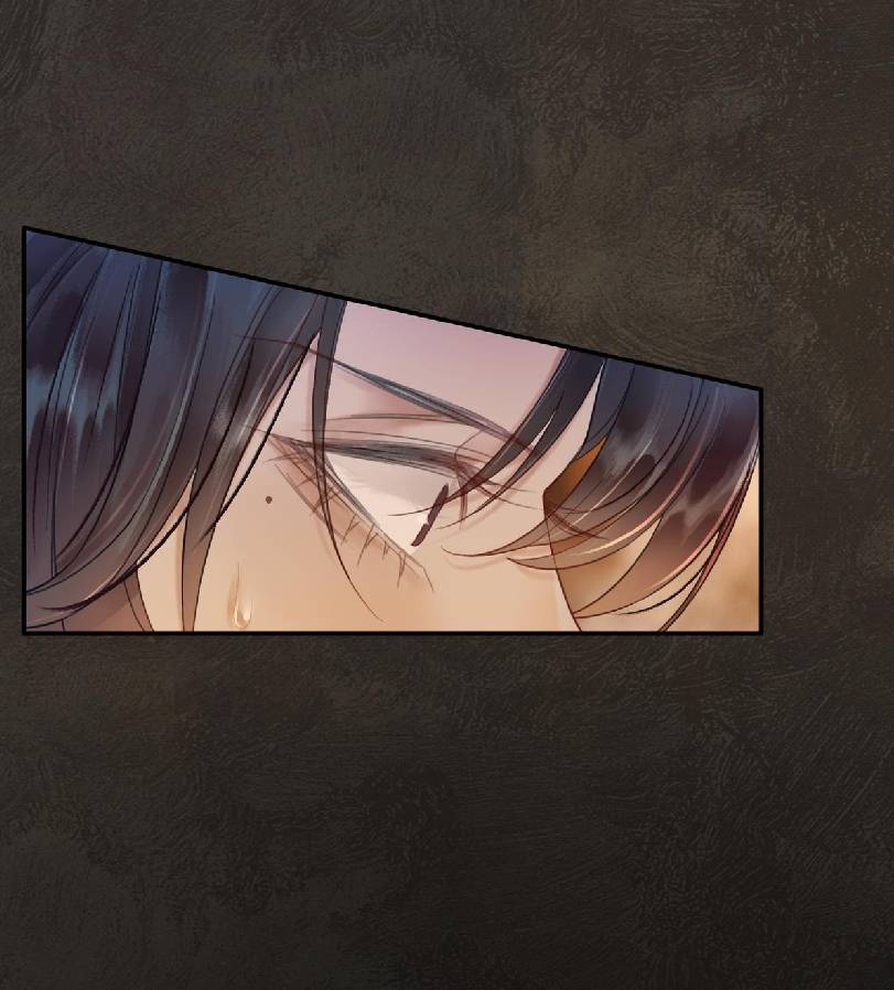 ai đã dạy hư nam chủ phản diện của ta chapter 4 24