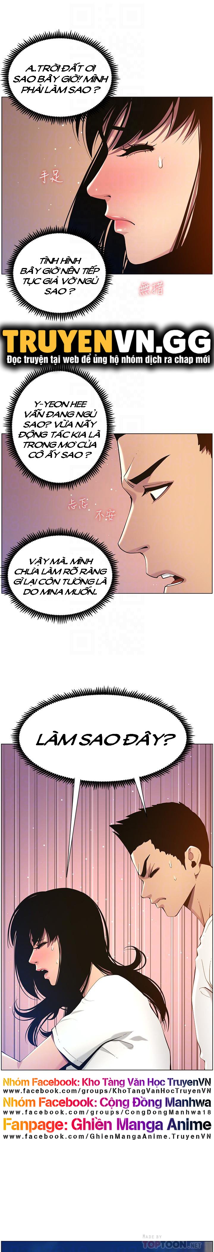 cha dượng chapter 97 7