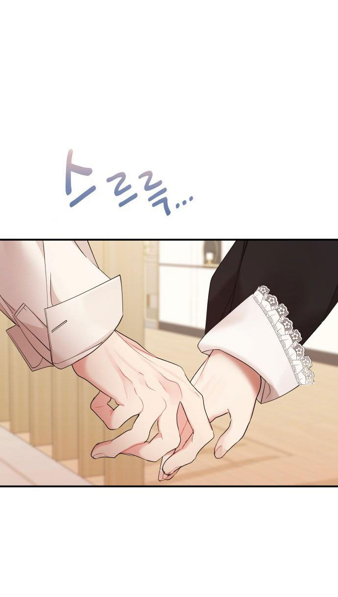 gửi em người đánh cắp những vì sao - to you who swallowed a star chapter 82.1 8