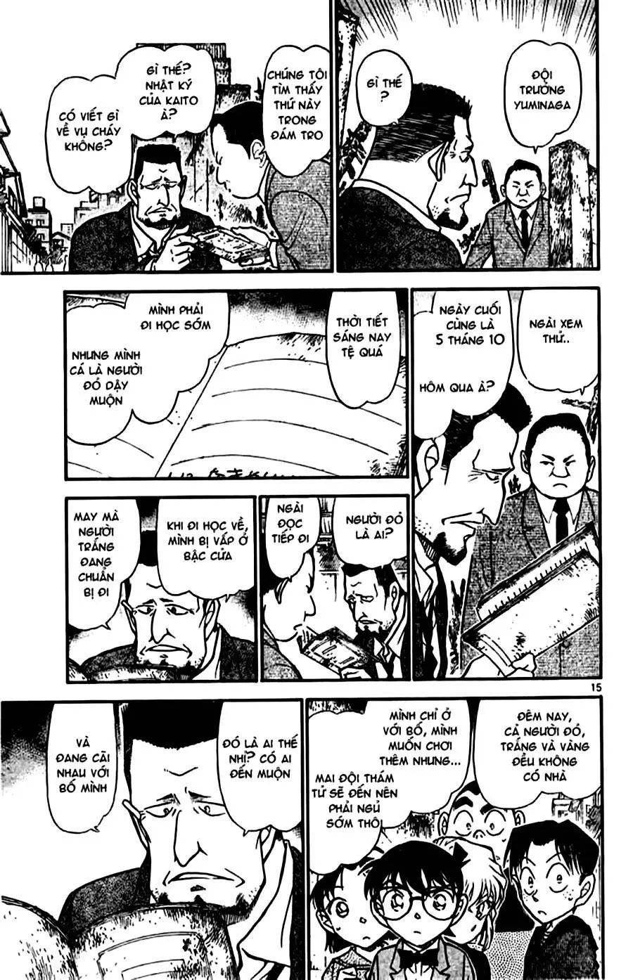 conan chapter 622 15