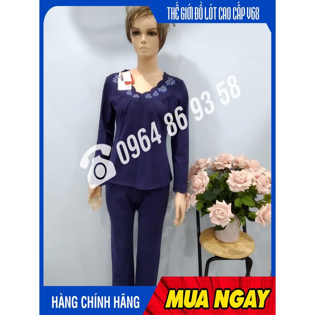 Bộ quần áo nữ mặc nhà Cotton Paltal cao cấp 862004