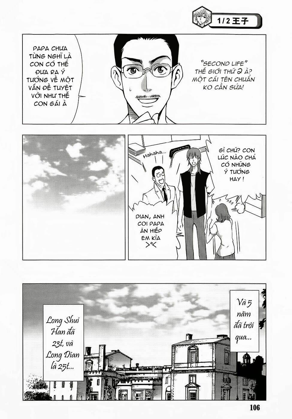 1/2 prince chapter 63 23