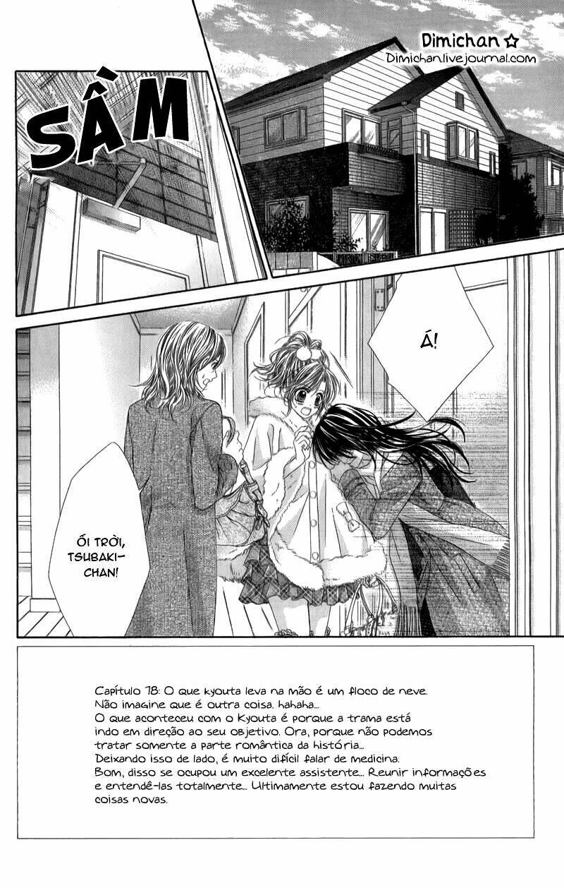 kyou, koi wo hajimemasu - mộng mơ đầu đời chapter 78 2