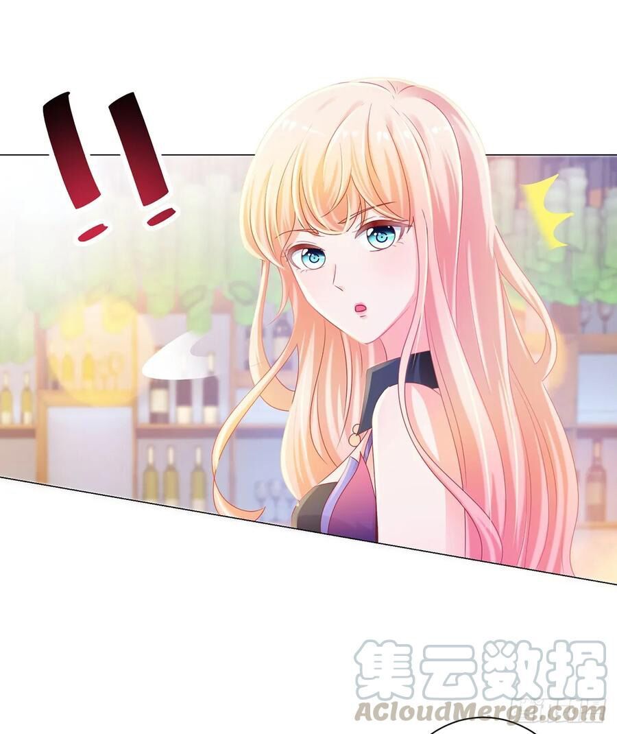 ẩn hôn 100%: chọc tức vợ yêu mua một tặng một chapter 133 13