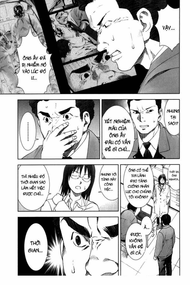 manhole chapter 24 5