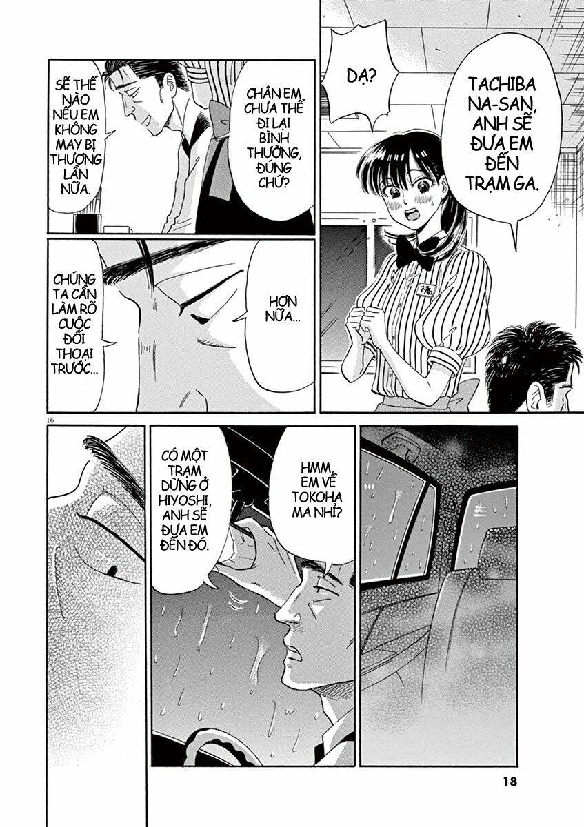 koi wa ameagari no you ni chapter 9 21