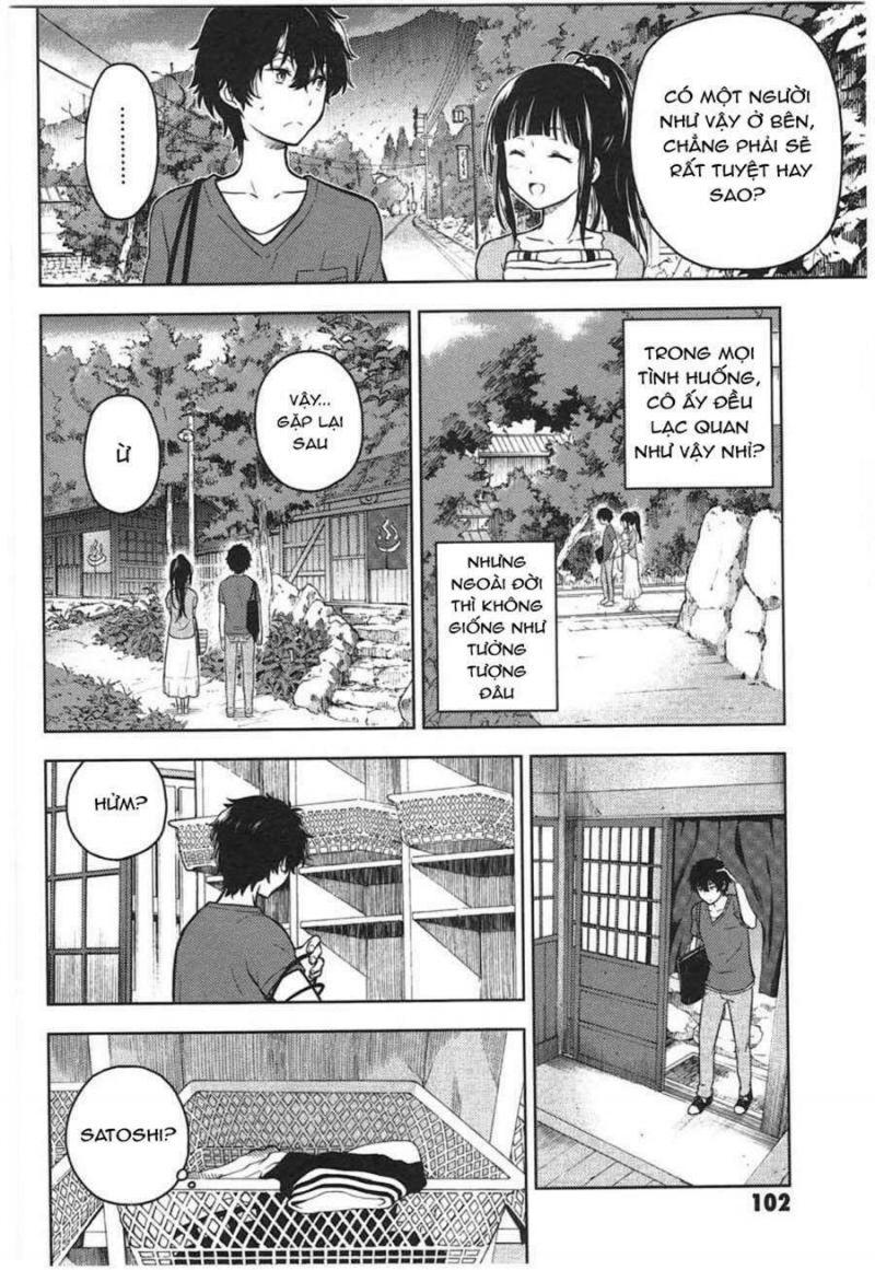 hyouka chapter 1.1 41