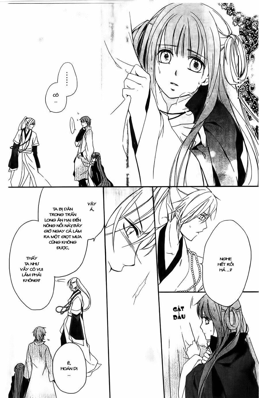 shui shen qi hui juan chapter 4 33