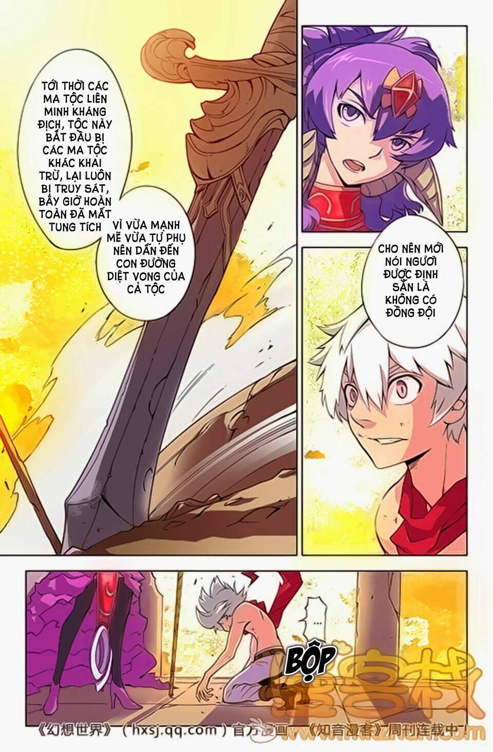 huyễn thế ký chapter 25 13