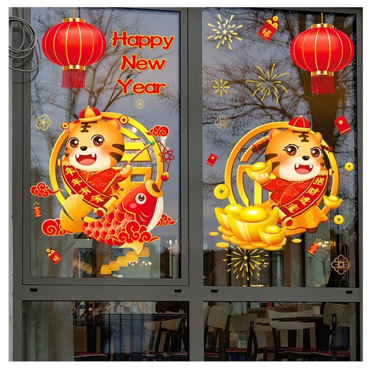 Decal dán tường trang trí tết - HAI CHÚ HỔ CẦM THỎI VÀNG CÁ CHÉP LÔNG ĐÈN ĐỎ