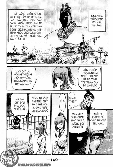 chú bé rồng - ryuuroden chapter 74 19