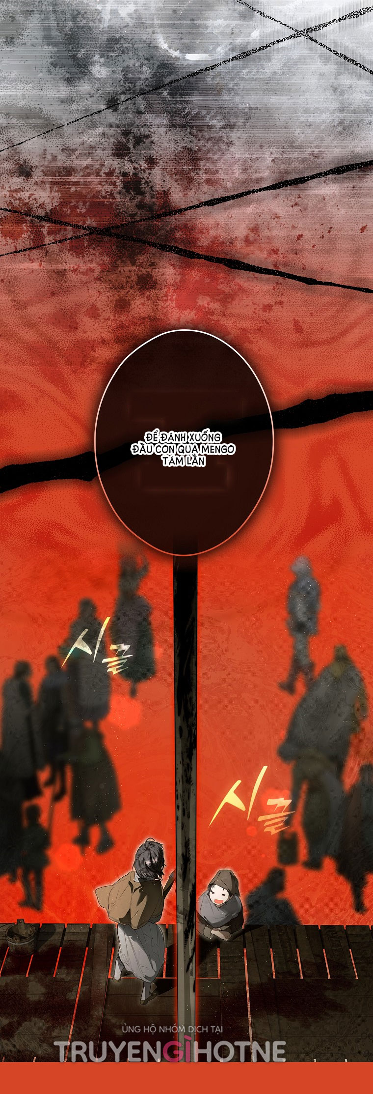 quý cô bí ẩn - secret lady chapter 76.1 9