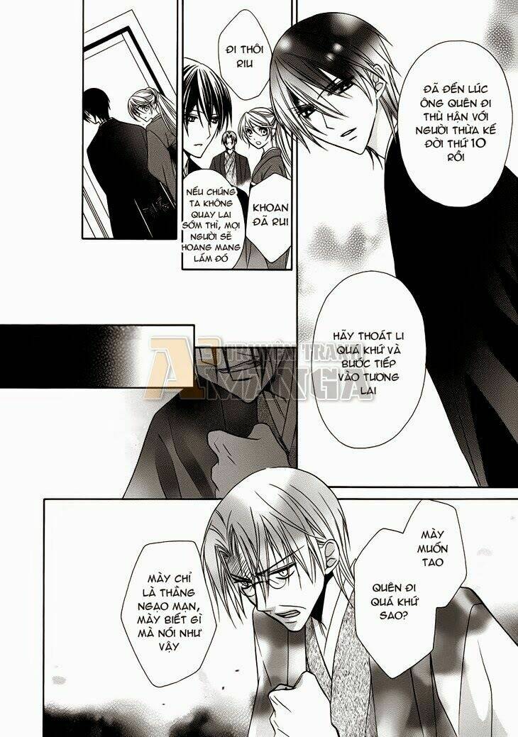 akaki tsuki no mawaru koro chapter 10.2 5