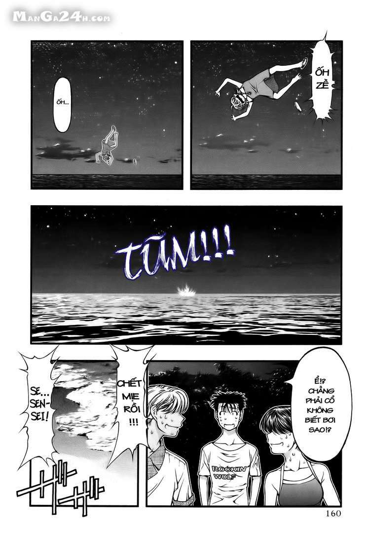 umi no misaki chapter 17 14