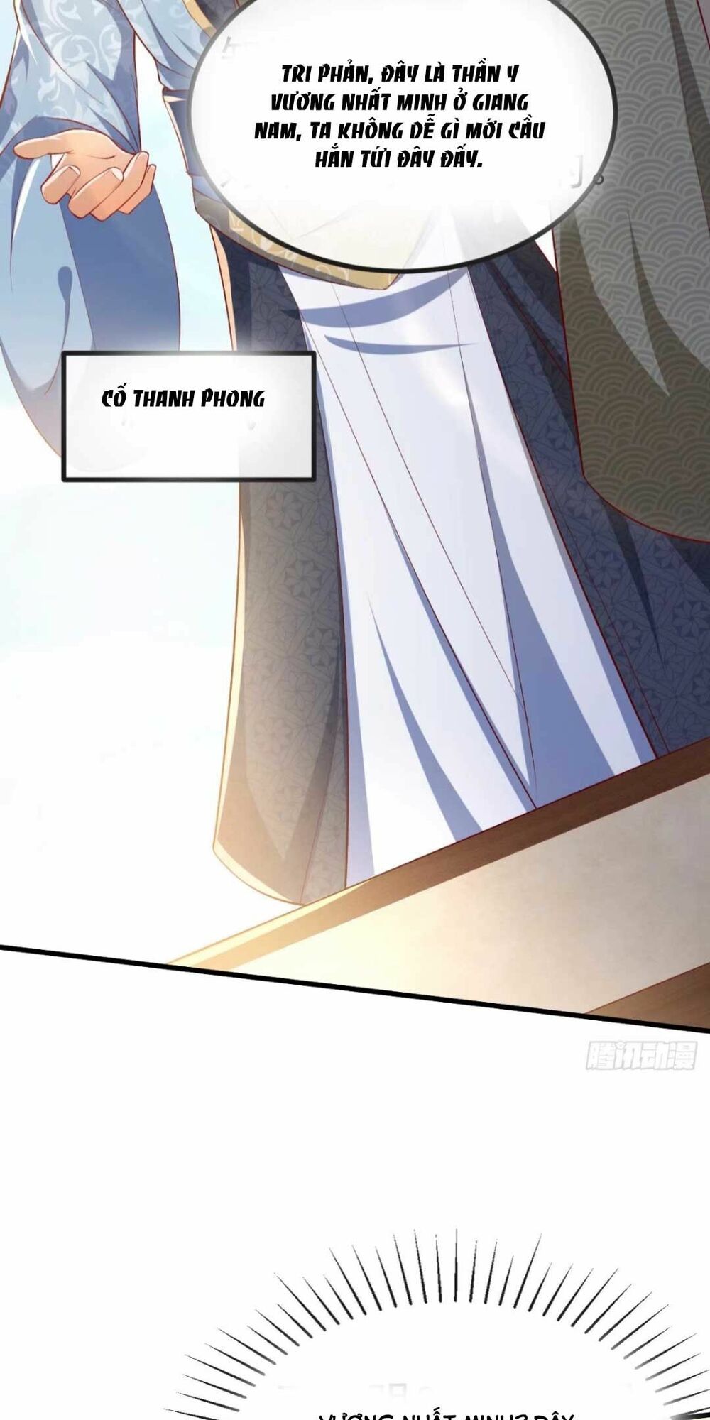 đại đích nữ trọng sinh về báo thù chapter 5 46