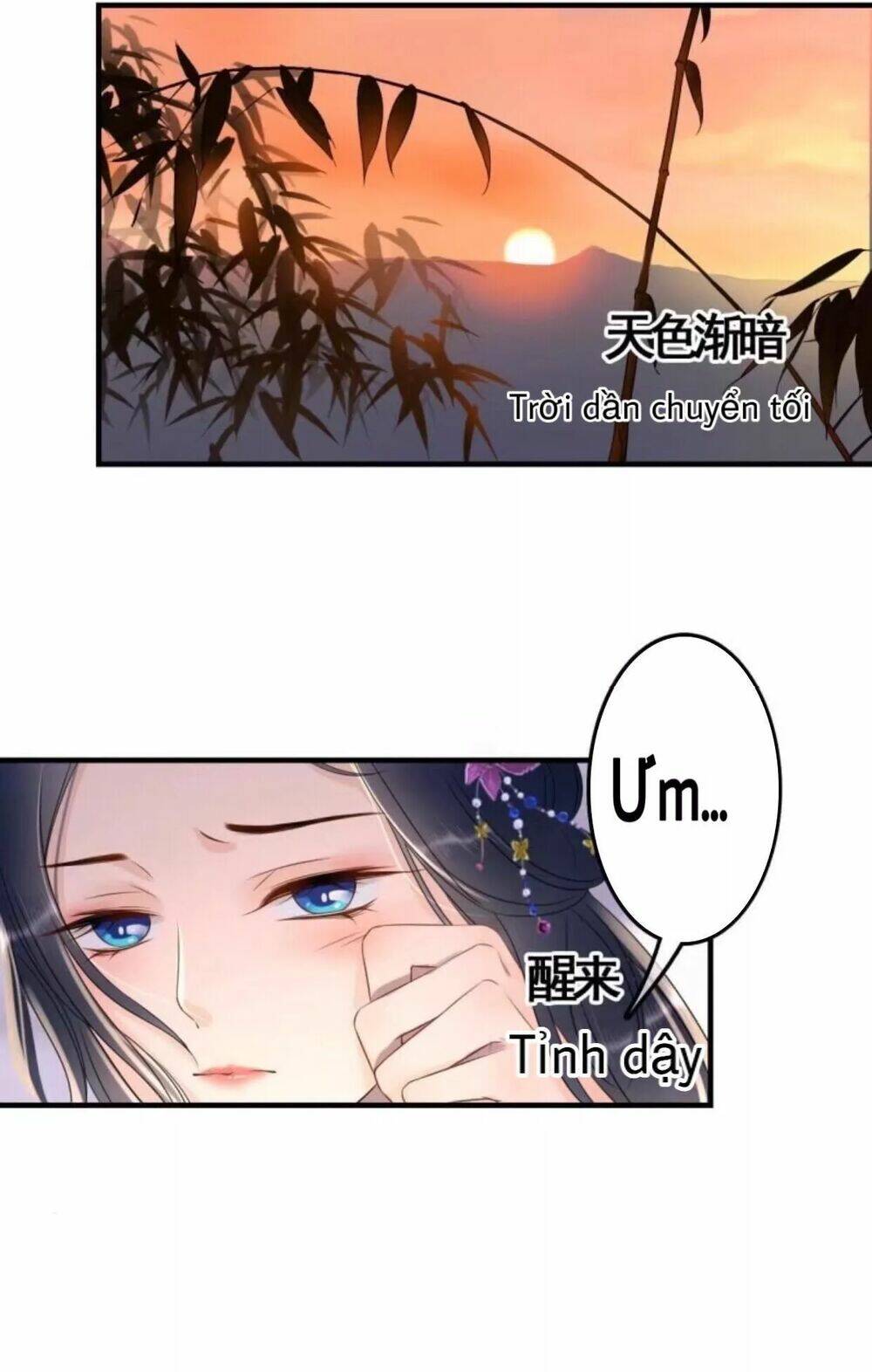 sủng phi của vương chapter 82 10