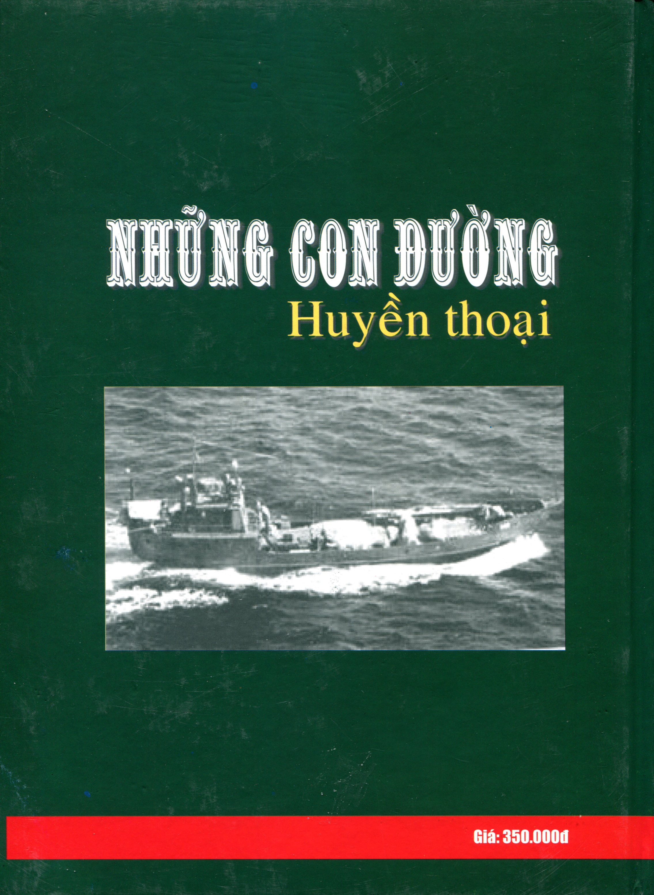 Những Con Đường Huyền Thoại