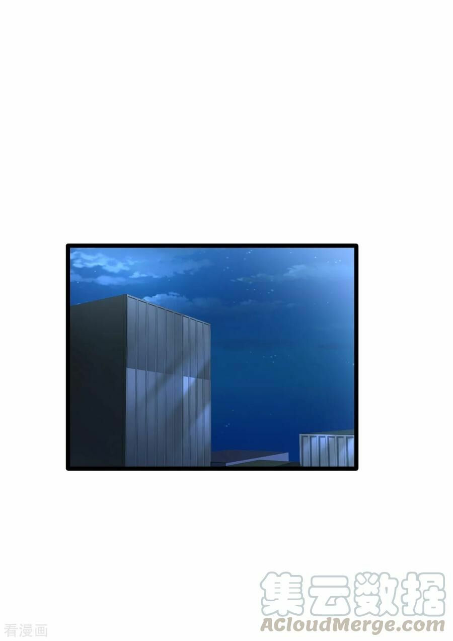 đô thị tà vương chapter 20 29