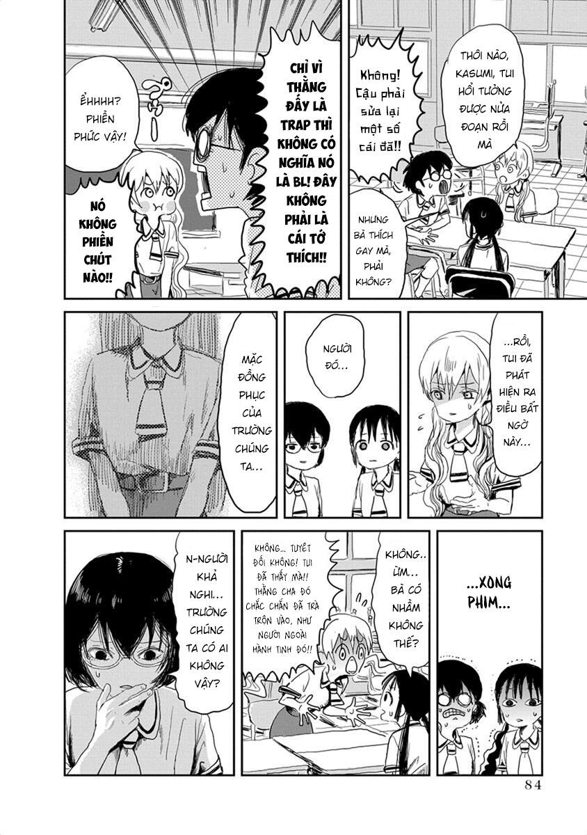 asobi asobase chapter 17 7