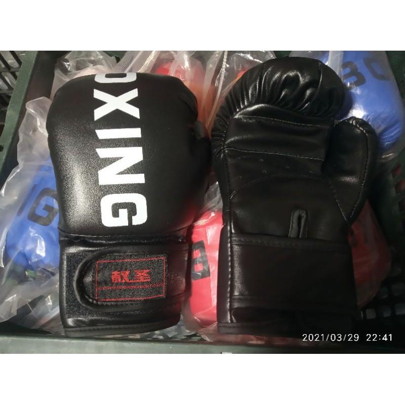 Găng tay trẻ em tập boxing, muya