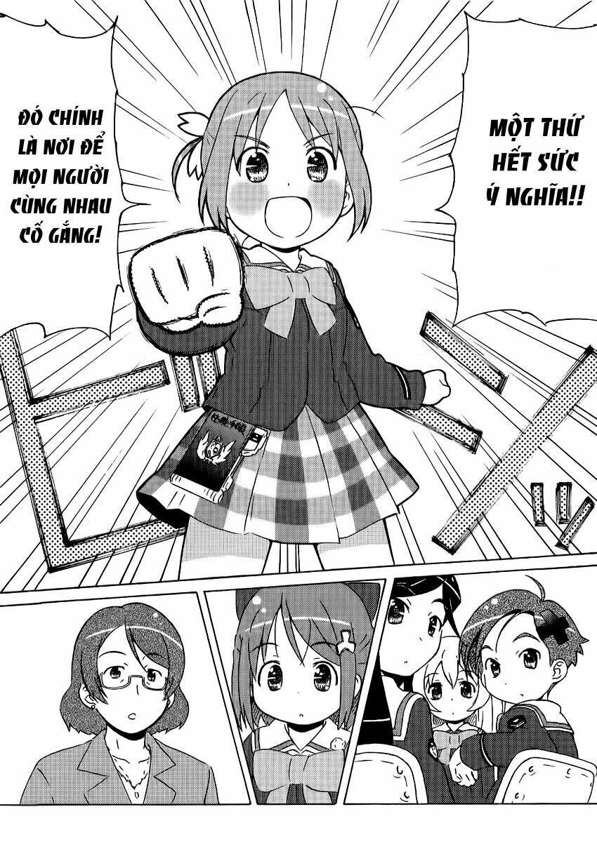 manabi straight! chapter 2 20