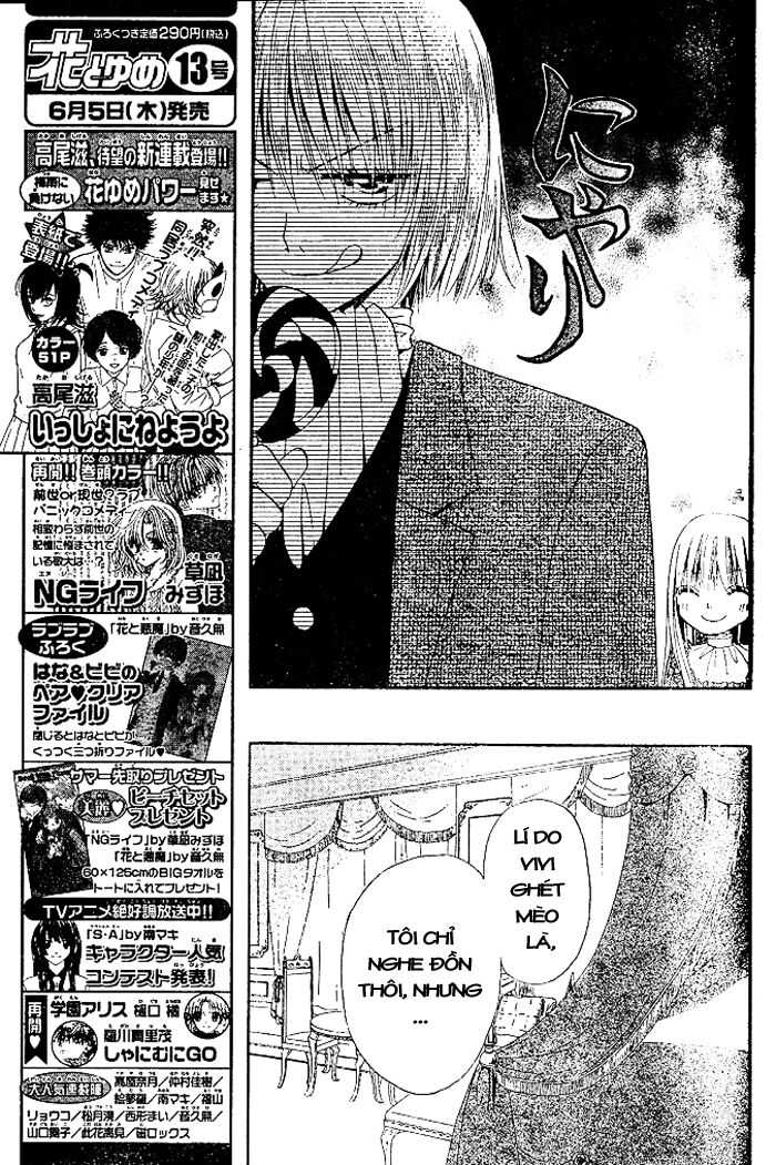 hoa và ác ma chapter 12 13