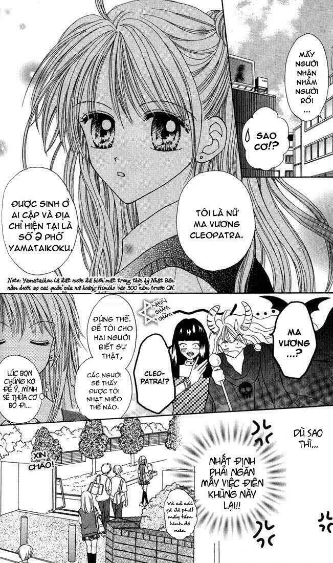 max lovely chapter 12 4