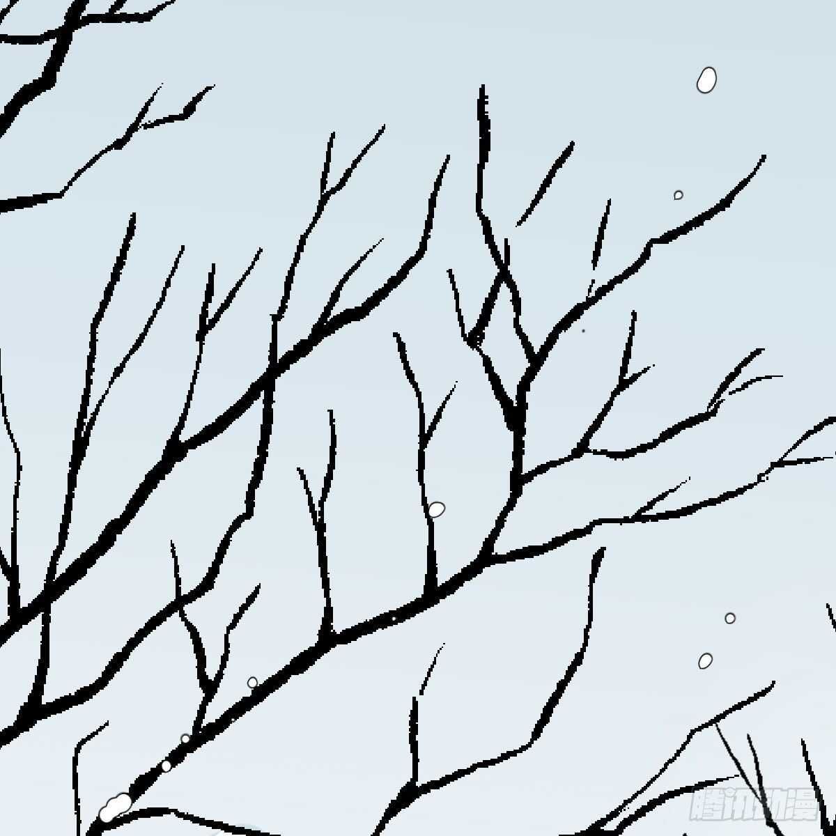 bắt lấy ngao ngao chapter 124 32