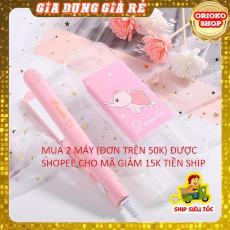 Máy duỗi tóc là tóc mini, giúp duỗi uốn thẳng tóc 2 trong 1 kích thước nhỏ, gọn, nhẹ.