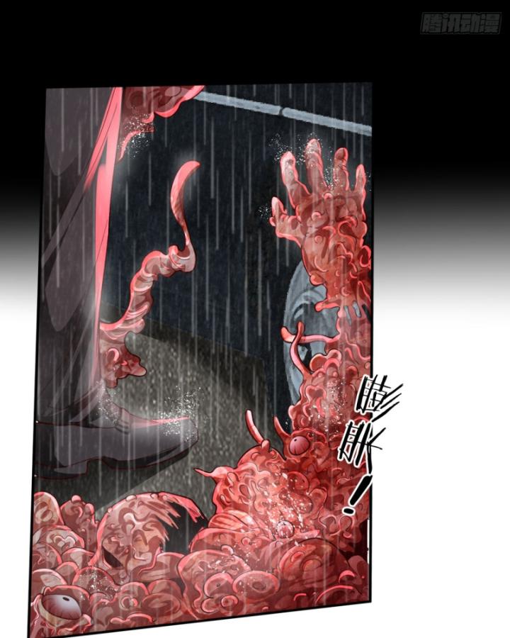 bắt đầu từ trăng đỏ chapter 158 30