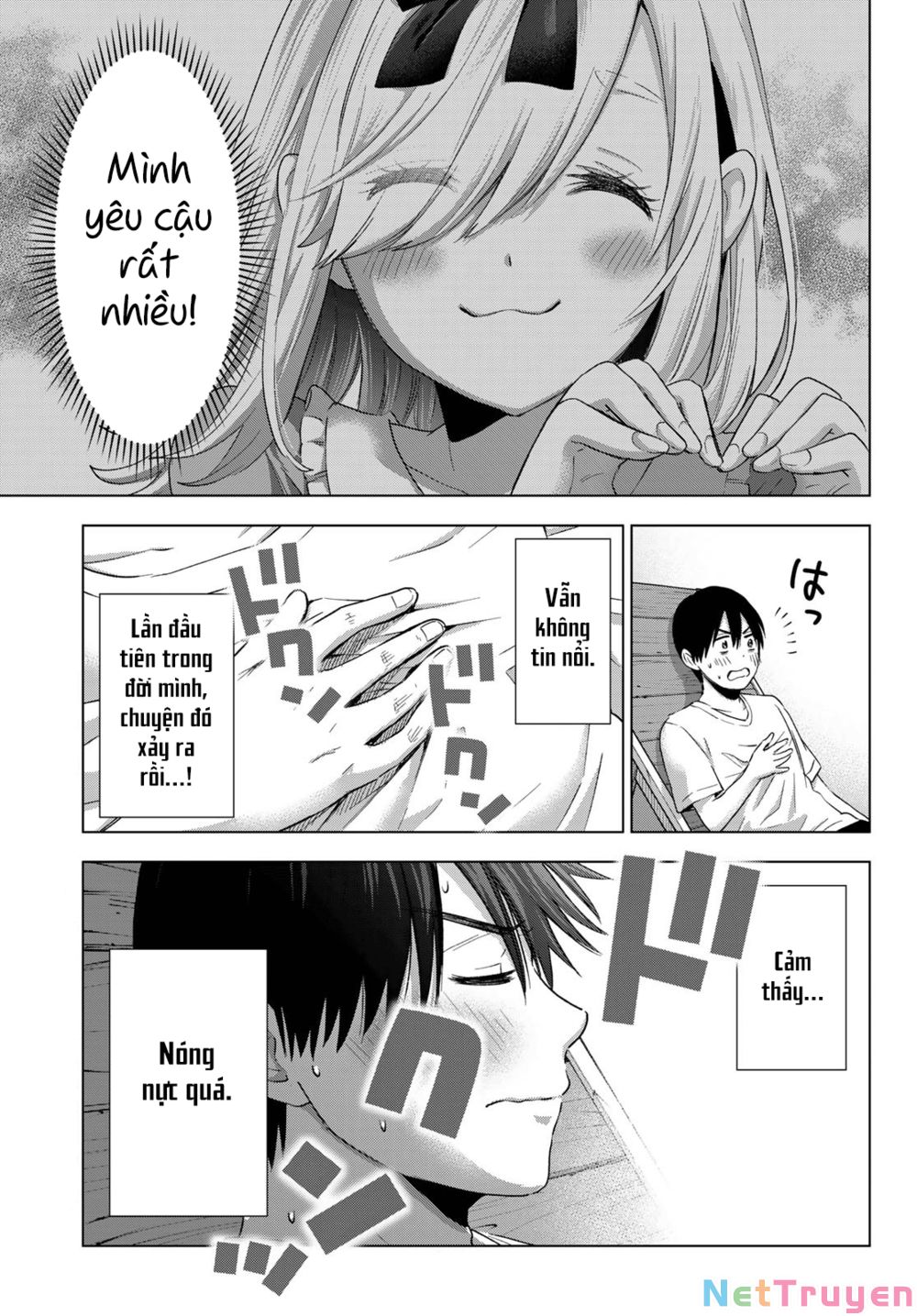 kakkou no iinazuke chapter 74 3