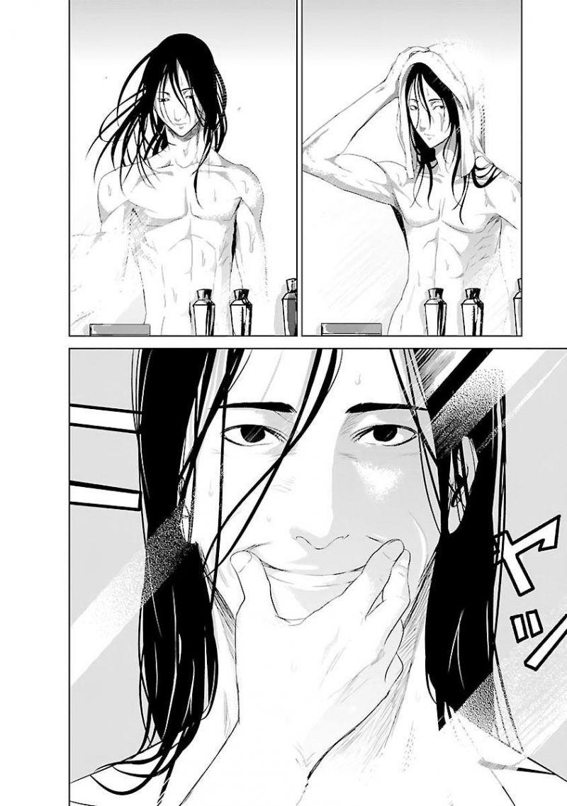 tái sinh manga chapter 3.1 4