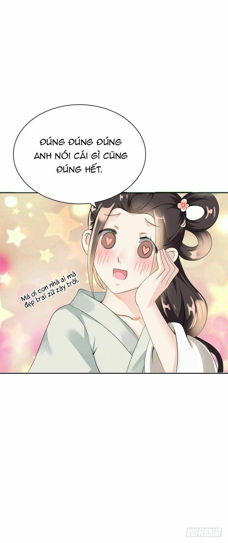 điền viên mật sủng: cô vợ nóng bỏng chapter 17 28