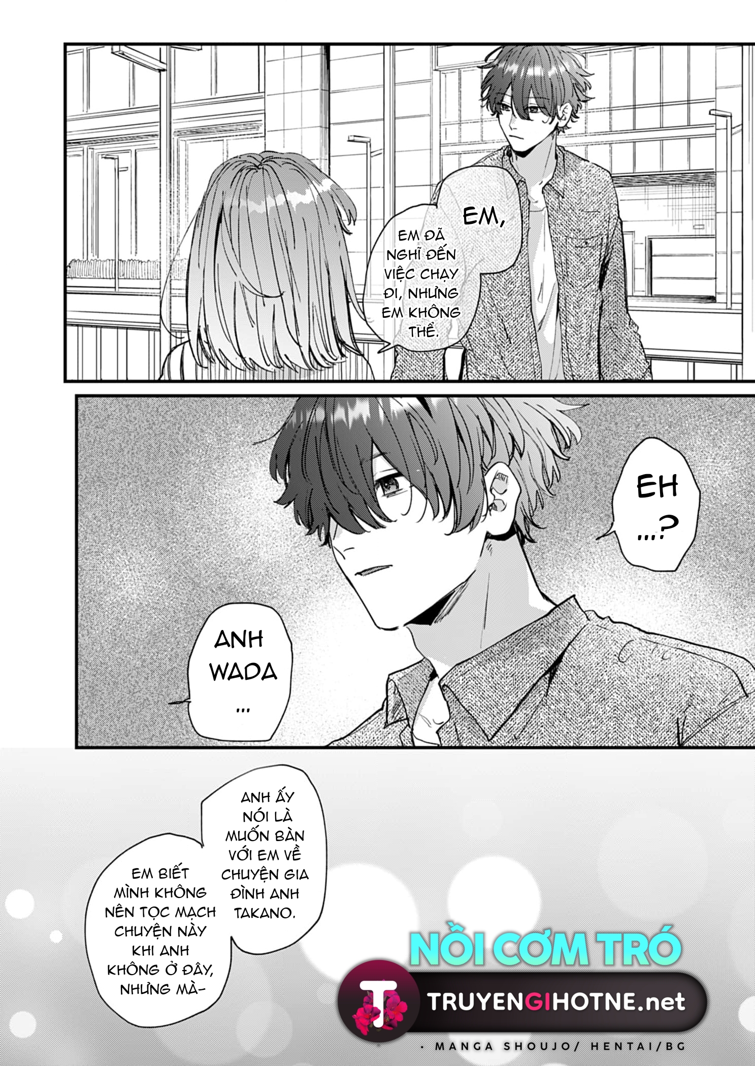 shiina-san u mê quá rồi kìa chapter 22.2 11