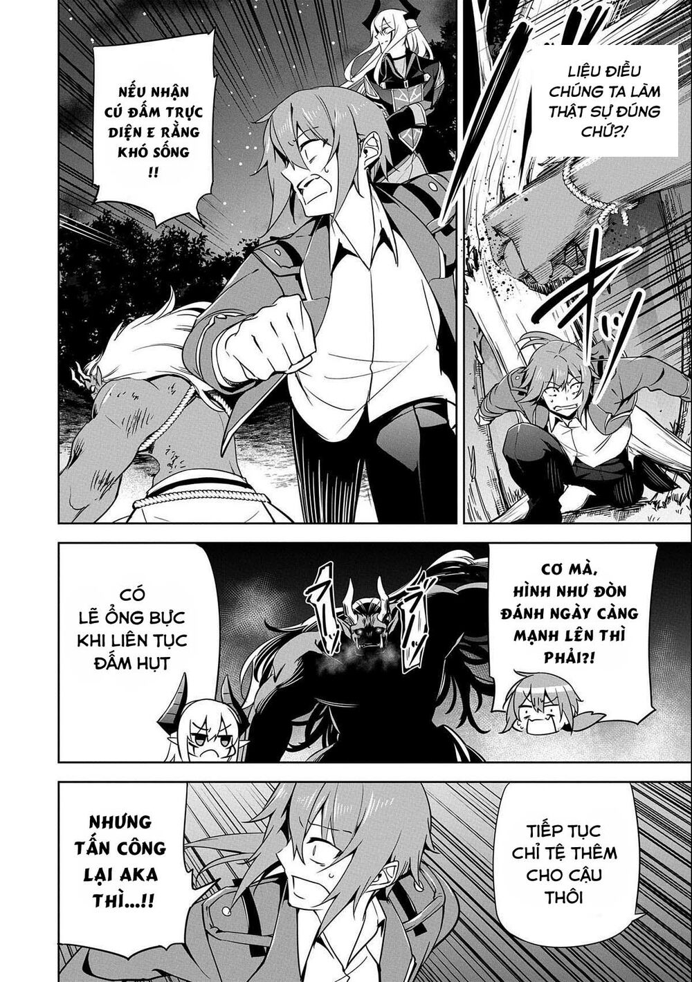 a breakthrough came out by forbidden master and disciple chapter 16 25