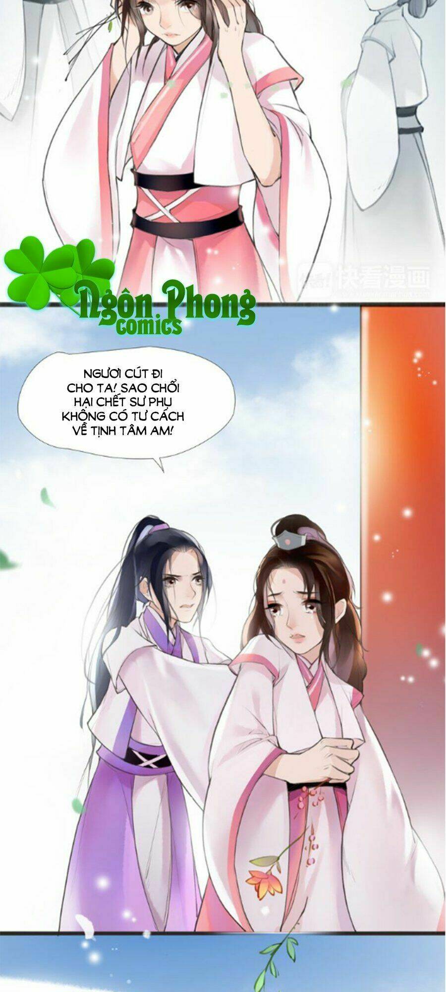 đường tăng cũng quyến rũ chapter 2 22