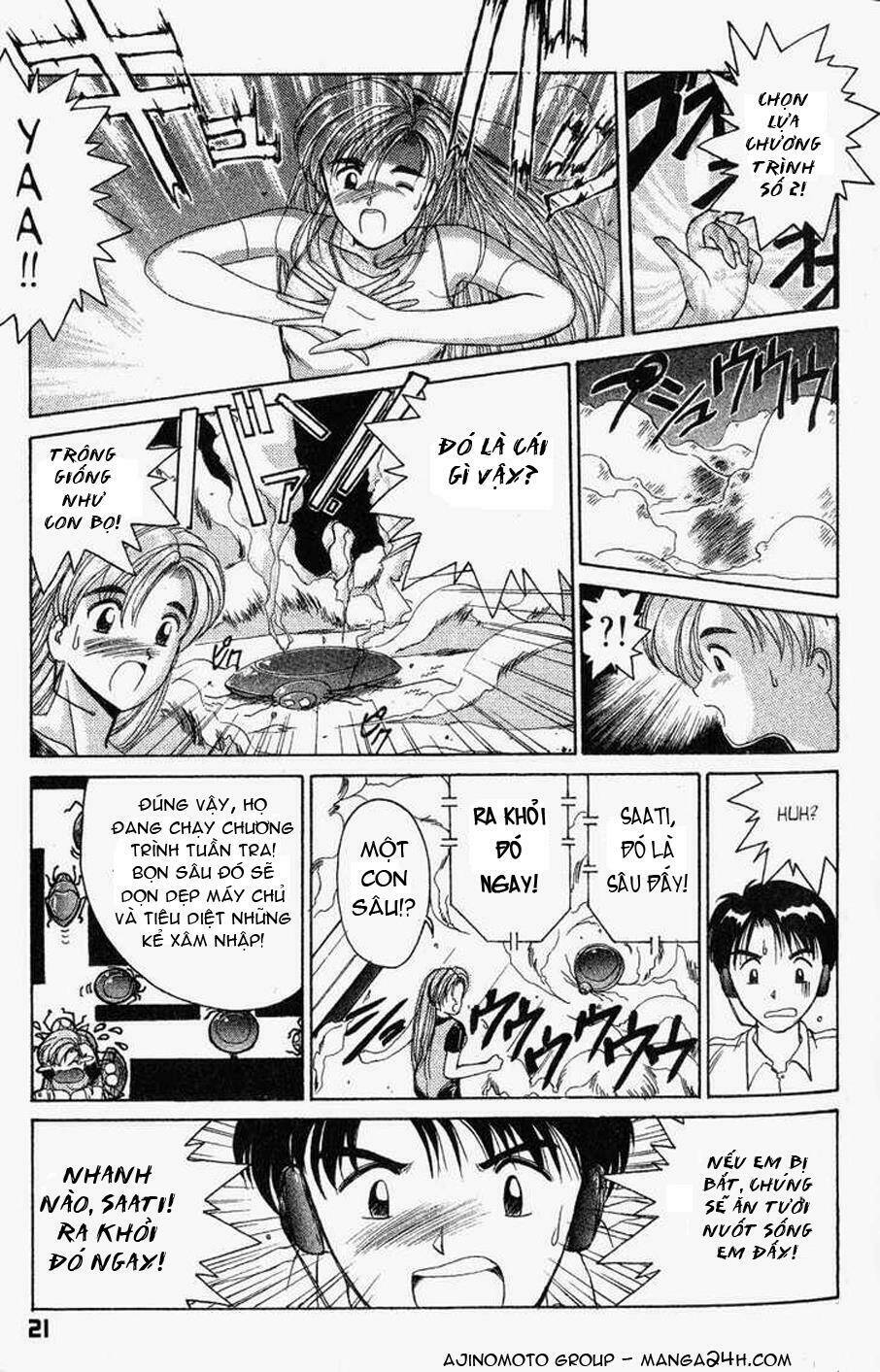 ai ga tomaranai! chapter 17 24