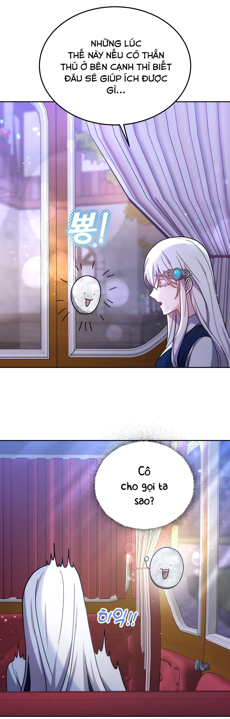 cháu trai nam chính rất thương tôi chapter 39 57