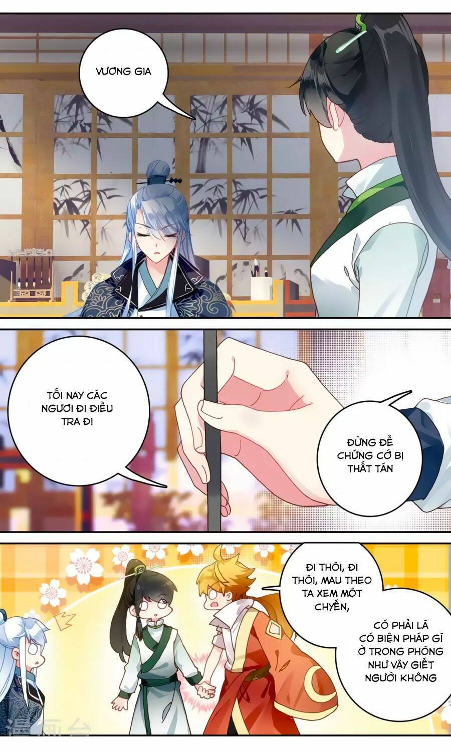 trâm trung lục chapter 57.1 10