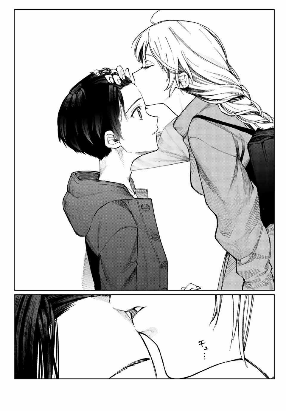 bạn gái tôi không chỉ dễ thương... chapter 17 10