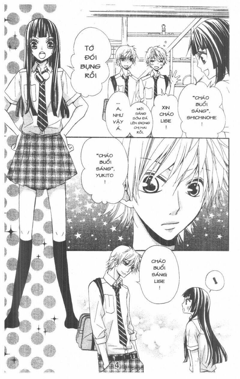 queen's white rabbit chapter 2 4