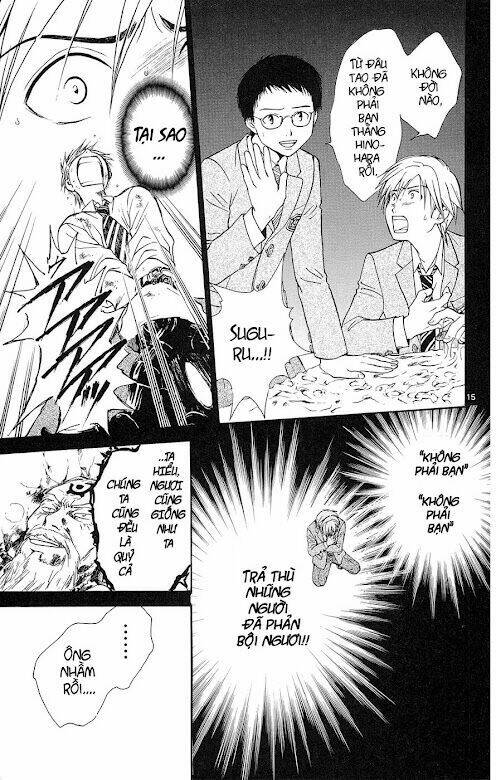 huyền thoại arata chapter 16 16