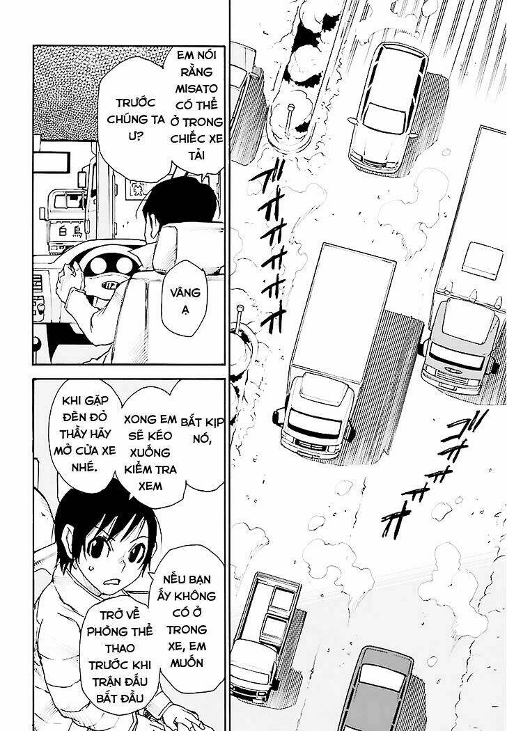 erased chapter 30 22