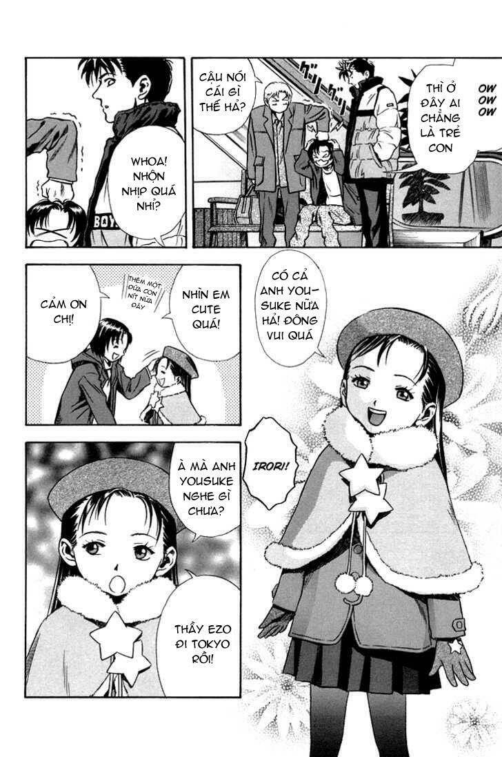 otogi matsuri chapter 21 4