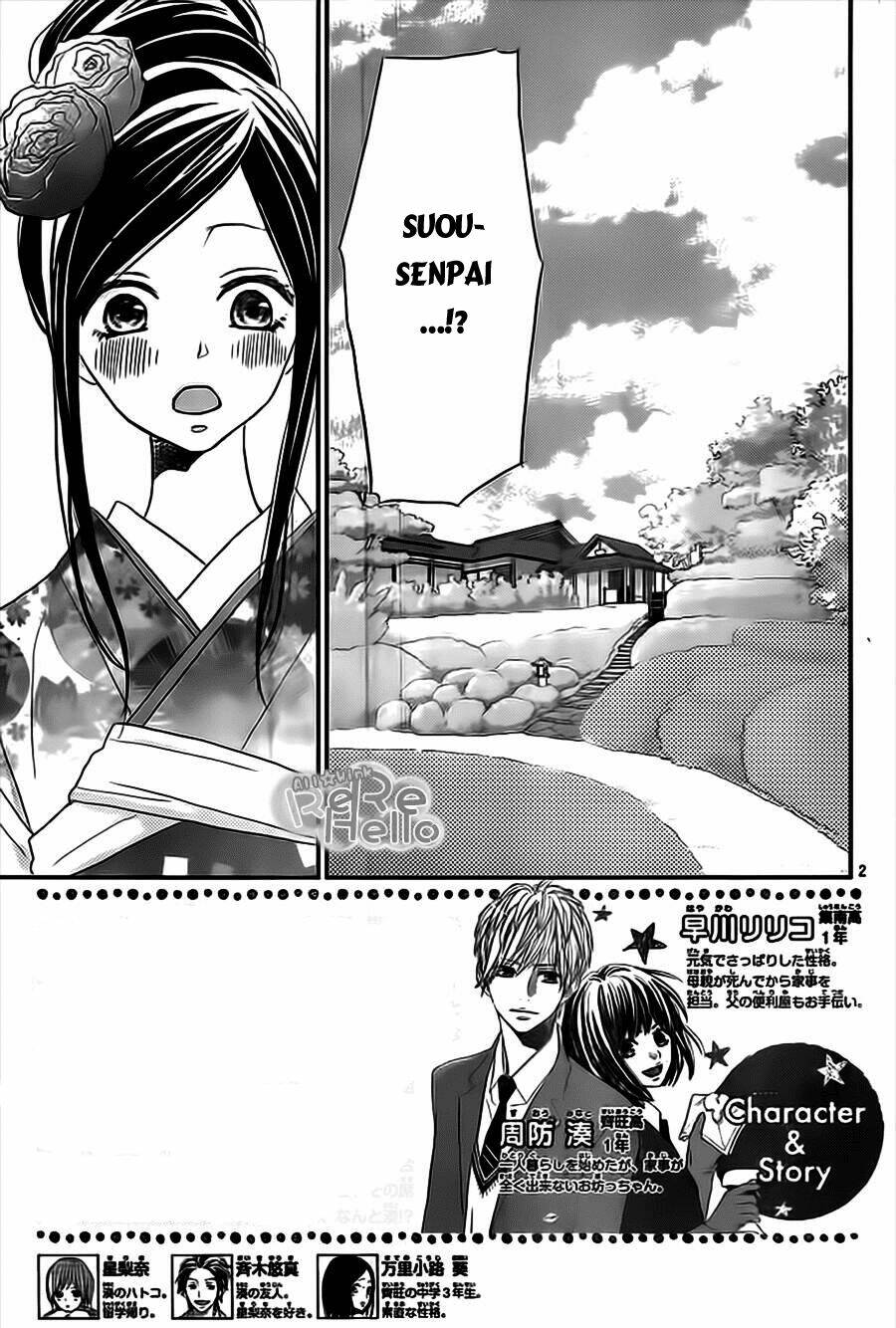 rere hello chapter 36 3