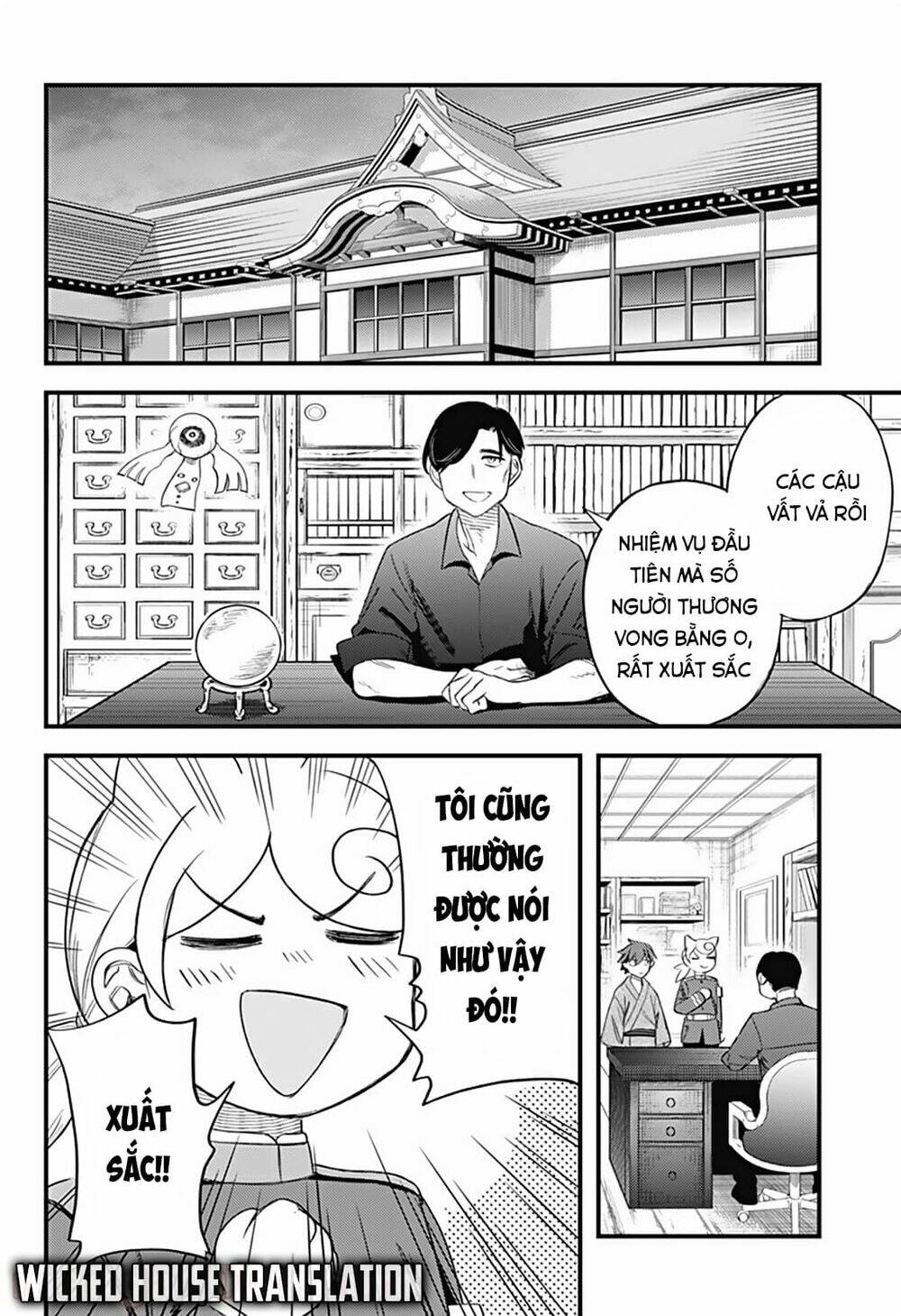 kami no manimani chapter 11 11